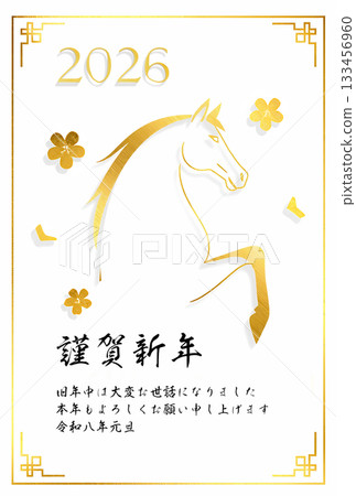 2026 Year of the Horse Golden Horse New Year's Card Template 2026 Year of the Horse Golden Horse New Year's Card Template 133456960
