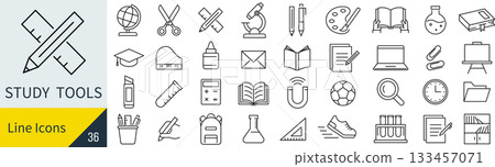 學校用品圖示集 學校用品圖示集 133457071