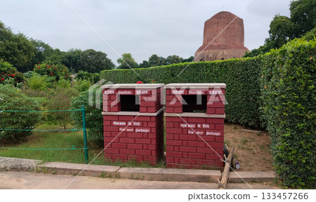 beautiful dustbin near dhamekh stupa sarnath india. beautiful dustbin near dhamekh stupa sarnath india. 133457266
