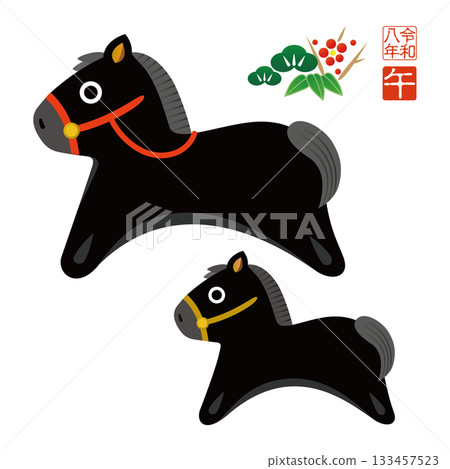 2026年新年賀卡 - 馬的插圖 133457523