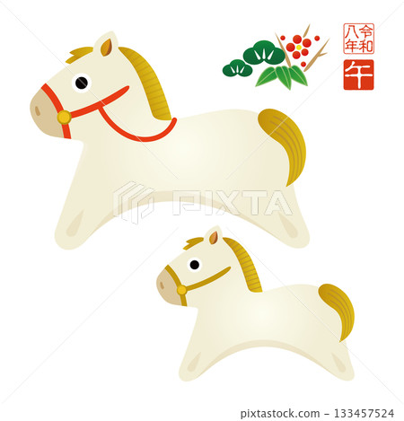 2026 New Year's card - Horse illustration 2026 New Year's card - Horse illustration 133457524