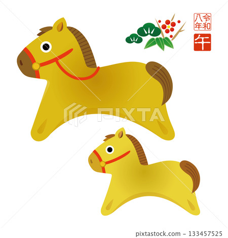 2026 New Year's card - Horse illustration 2026 New Year's card - Horse illustration 133457525