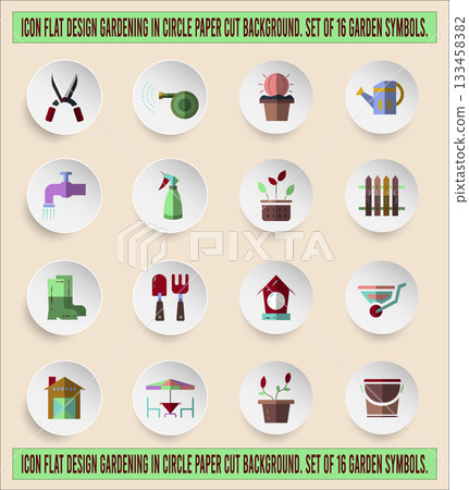 Flat Design Gardening Icons Set with 16 Garden Symbols 133458382