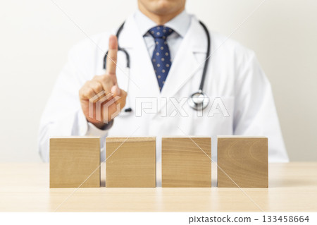 醫生解釋後留空 133458664