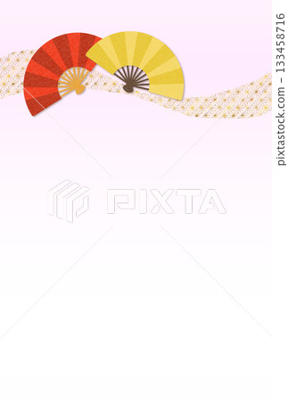 New Year's card (folding fan) 133458716