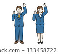 Smiling men and women in suits who are happy Full-body illustration of an office worker making a fist pump 133458722