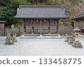 A northern sub-shrine dedicated to the four gods, located next to the main hall of Sada Taisha Shrine in Izumo Ninomiya 133458775