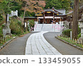 Koma Shrine, Main Hall, Hidaka City, Saitama Prefecture 133459055