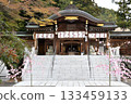 Koma Shrine, Main Hall, Hidaka City, Saitama Prefecture 133459133
