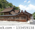 The main hall of Sada Taisha Shrine is registered as a major cultural property and is the second shrine in Izumo Province. 133459138