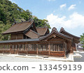The main hall of Sada Taisha Shrine is registered as a major cultural property and is the second shrine in Izumo Province. 133459139