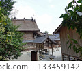 The main hall of Sada Taisha Shrine is registered as a major cultural property and is the second shrine in Izumo Province. 133459142