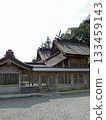 The main hall of Sada Taisha Shrine is registered as a major cultural property and is the second shrine in Izumo Province. 133459143