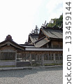 The main hall of Sada Taisha Shrine is registered as a major cultural property and is the second shrine in Izumo Province. 133459144