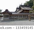 The main hall of Sada Taisha Shrine is registered as a major cultural property and is the second shrine in Izumo Province. 133459145