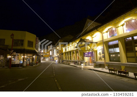 城崎溫泉一之湯附近的街景 133459281