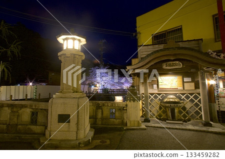 城崎溫泉一之湯附近的街景 133459282