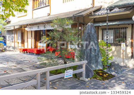 京都鶴屋鶴壽庵(新選組、八木家族著名的Tonjo-mochi的誕生地)京都市中京區壬生薙宮町 京都鶴屋鶴壽庵(新選組、八木家族著名的Tonjo-mochi的誕生地)京都市中京區壬生薙宮町 133459324