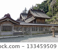 Sada Taisha Shrine is one of the three major shrines in Izumo and is registered as an important cultural property, known as Izumo Ninomiya. 133459509