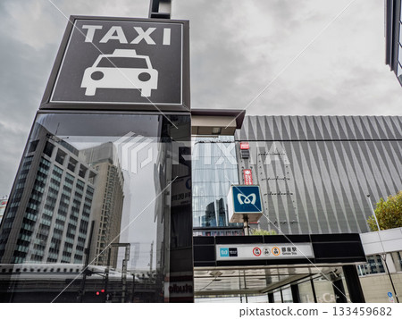 銀座禁行區內的指定計程車停靠站標誌（優質計程車停靠站 4 號） 133459682