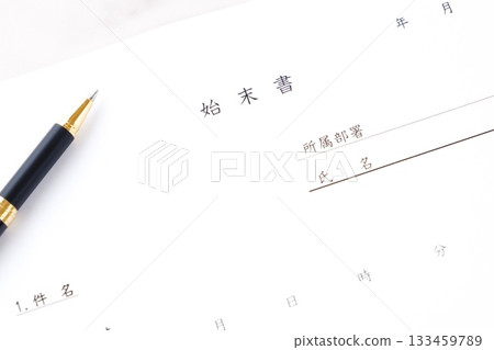 道歉信 - 就工作上的失誤、疏忽或違反規定等情況，澄清事實、致歉並承諾改進的道歉信 133459789