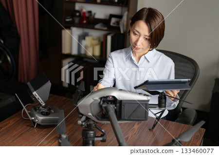 Drone development engineer robot Drone development engineer robot 133460077