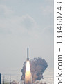 H3 rocket No. 7 launched 133460243
