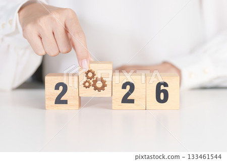 2026 year block with gear icon. Business Process, Team, teamwork, Goal, Target, Resolution, strategy, plan, Action, motivation, change, brainstorm and New Year start concepts 133461544