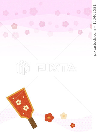 New Year's Card〈Hagoita〉B 133462581