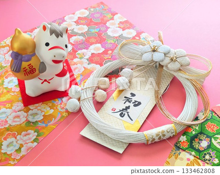 Cute Year of the Horse New Year's card 2 Cute Year of the Horse New Year's card 2 133462808