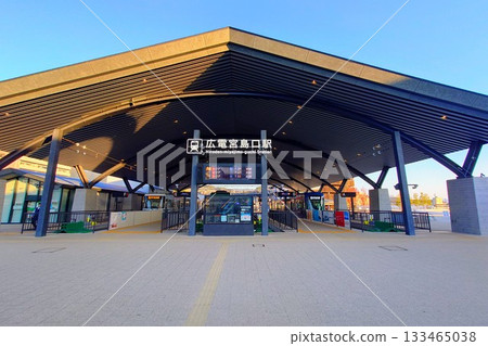 Scenery of Hiroshima Electric Railway... - Stock Photo [133465038] - PIXTA
