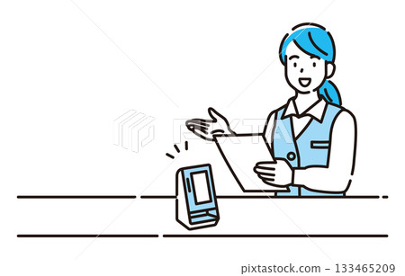 我的卡號訊息 133465209