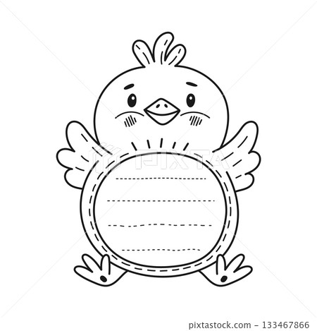 Chicken baby funny animal kids memo note frame. Child diary vector cute chicken frame, kids To Do list memo note template. Education schedule or scrapbook page with farm chick animal cute character 133467866
