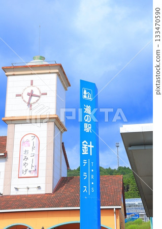 奈良縣路邊站哈里露台 奈良縣路邊站哈里露台 133470590