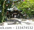 Awada Shrine 133474532