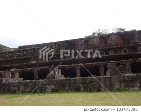 Kitazawa Floating Mining Site Trace Kitazawa Floating Mining Site Trace 133475396