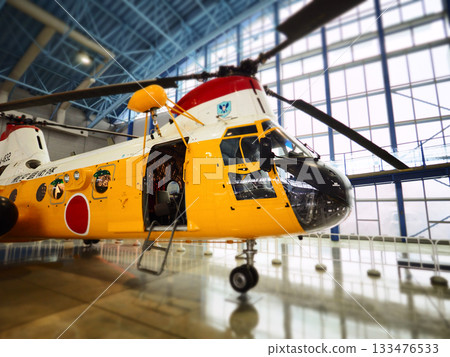 Air Self-Defense Force V-107 133476533