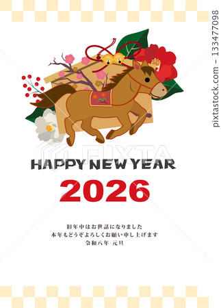 2026年馬年賀年卡 133477098