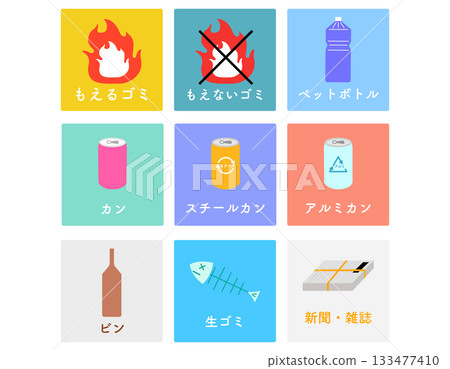 Garbage sorting illustration set, icon set, color Garbage sorting illustration set, icon set, color 133477410