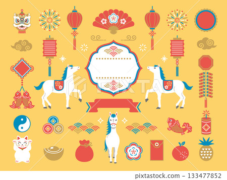 2026 Chinese New Year Horse Year Chinese Frame and Decoration Set 2026 Chinese New Year Horse Year Chinese Frame and Decoration Set 133477852