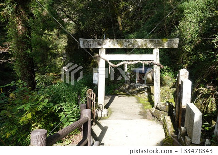 天野岩戶神社鳥居 133478343