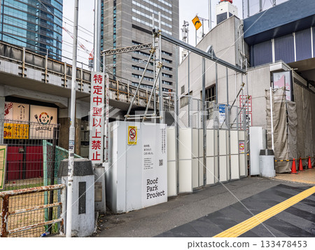 The Tsuchibashi entrance will be closed in April 2025 following the abolition of the Tokyo Expressway (KK Line) (photographed in November 2025). 133478453