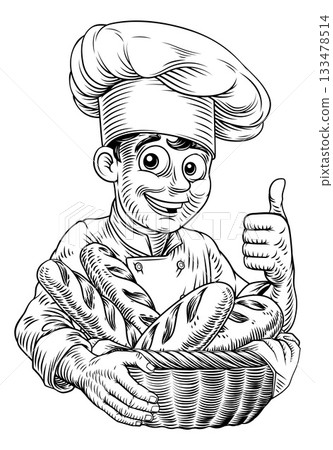 Chef Baker Bread Loaves Basket Bakery Illustration 133478514