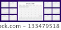2026 Calendar Set With Monthly Thumbnails And Grid Layout For Planning. 133479518