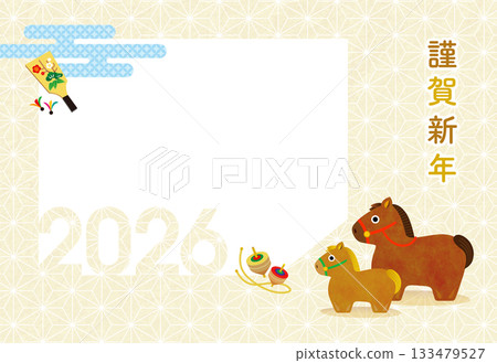 2026年新年卡片 - 馬年父母與孩子的可愛相框 133479527