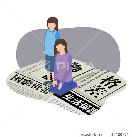 Parents and children struggling to make ends meet 133480775