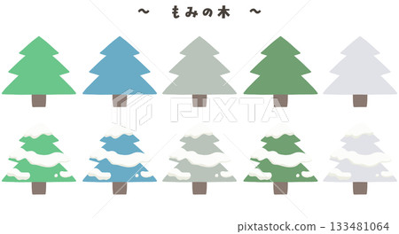 冷杉樹概況 冷杉樹概況 133481064