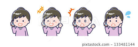 一名身著便服的成年女性正在使用智慧型手機 133481144