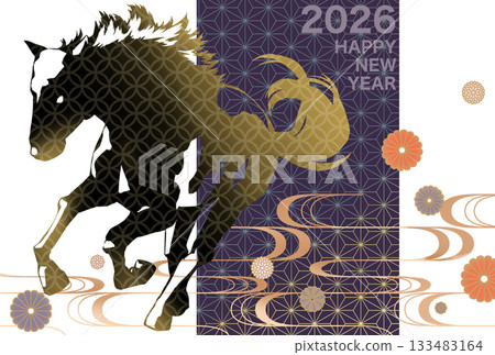 2026年馬年精美新年賀卡 133483164