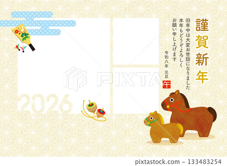 2026 馬年親子可愛相框新年卡片 [3 窗口] 133483254